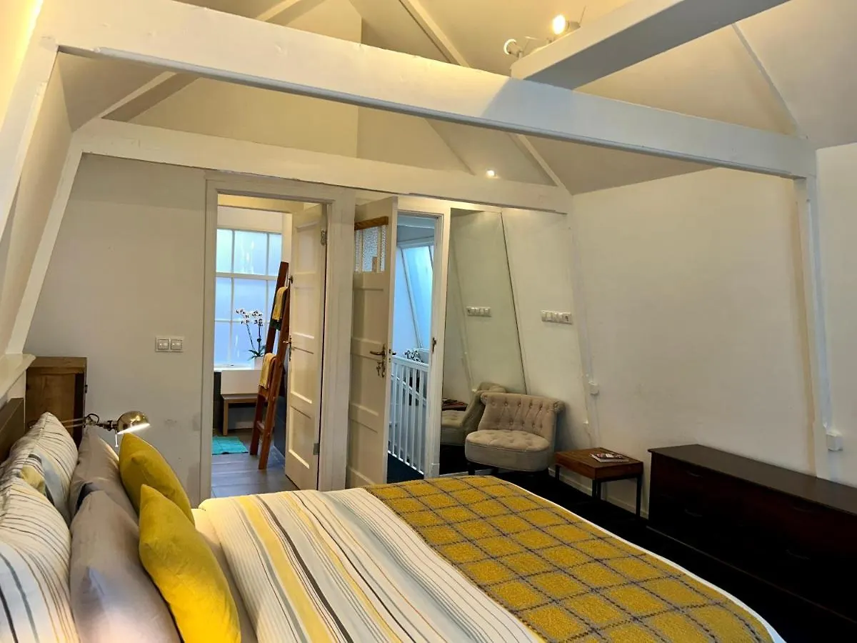 Amsterdam 4 Holiday Guestrooms